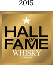 Whisky Hall of Fame 2015